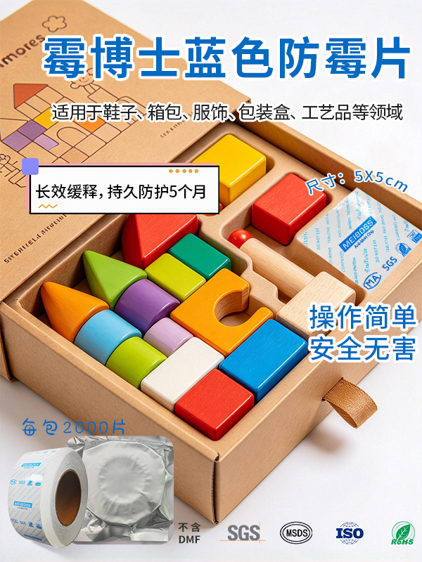 文章插图
